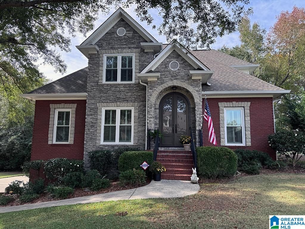 5734 Rosedown Trace Gardendale, AL 35071 - Photo 2 of 48 Gallery Image 2