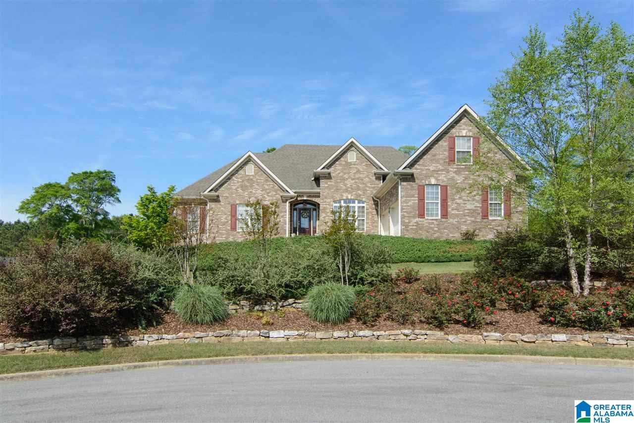 131 Sydney Lane Chelsea, AL 35043 - Photo 4 of 46