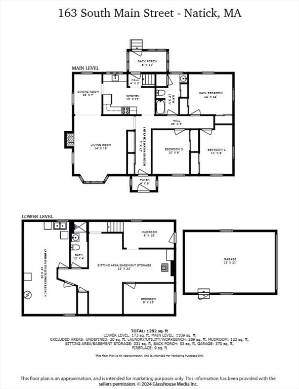 163 South Main Street Natick, MA 01760 - Photo 2 of 39 Gallery Image 2