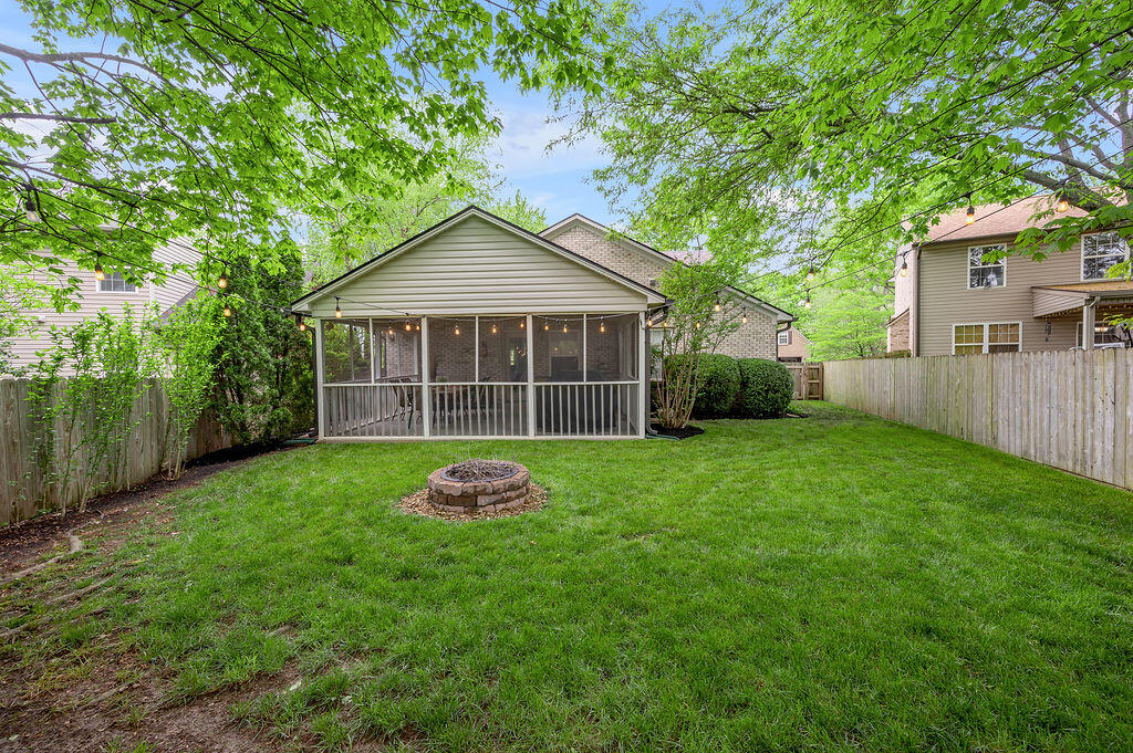 2029 Allegheny Way Lexington, KY 40513 - Photo 4 of 49 TDB_4461