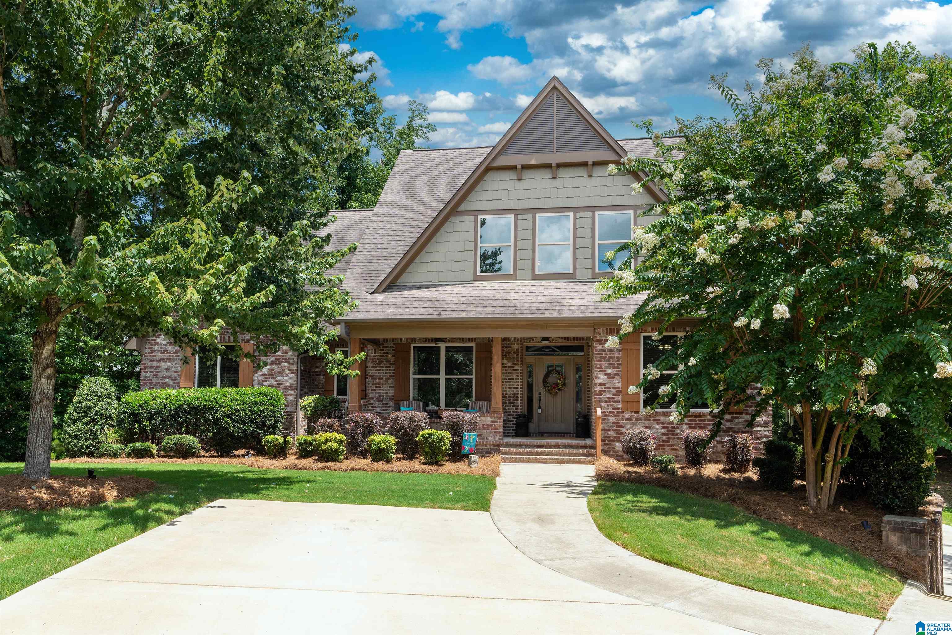 226 Liberty Lane Chelsea, AL 35043 - Photo 2 of 40