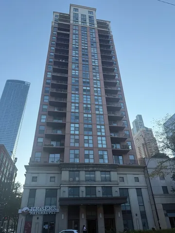 $264,900 | 1101 South State Street, Unit 1505, Chicago, IL 60605