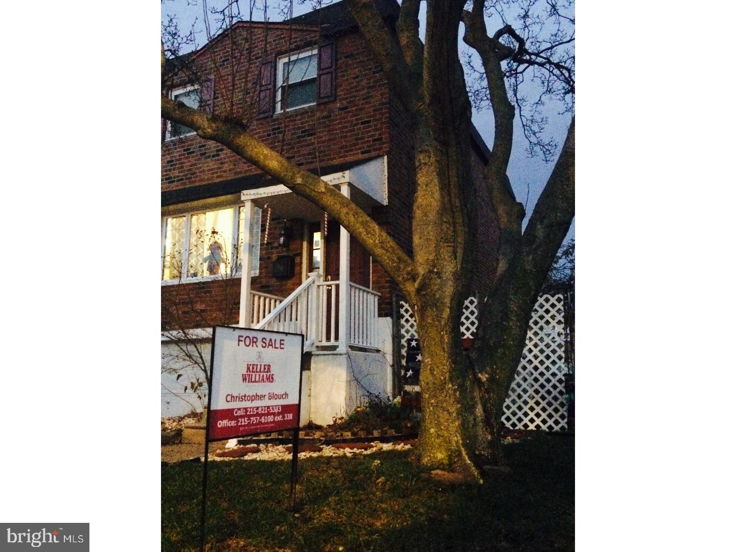 12466 Balston Road Philadelphia, PA 19154 - Photo 2 of 25