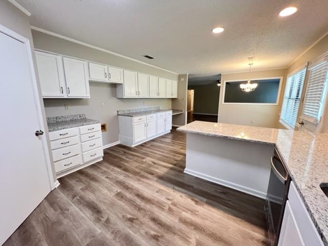 8635 Gragg Road Millington, TN 38053 - Photo 3 of 25 Gallery Image 3