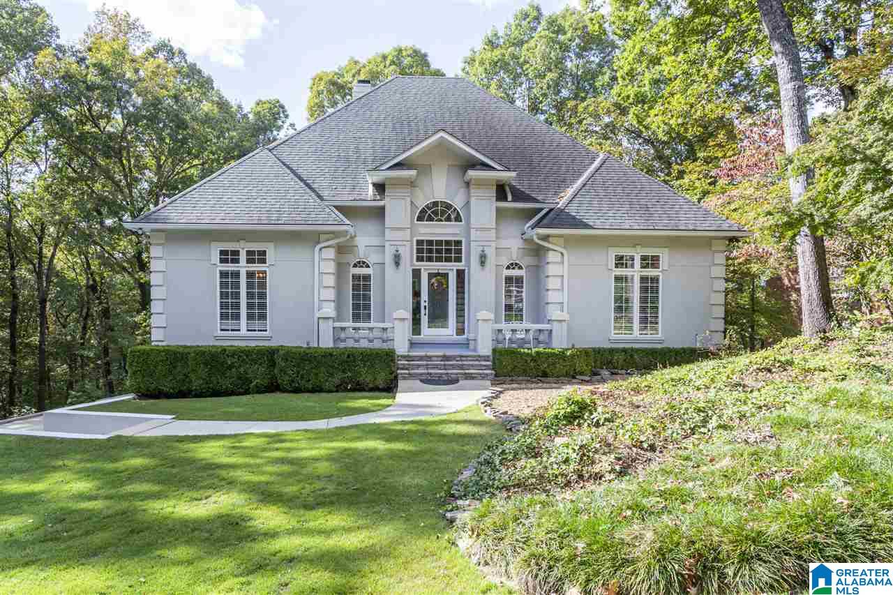 1920 River Woods Road Birmingham, AL 35244 - Photo 1 of 30