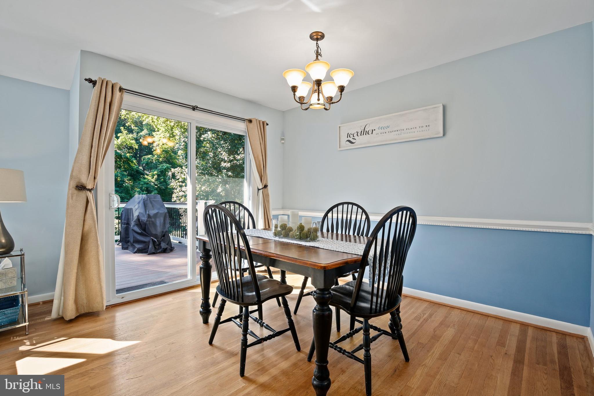 1521 Ainsley Road Silver Spring, MD 20904 - Photo 11 of 36 Gallery Image 11