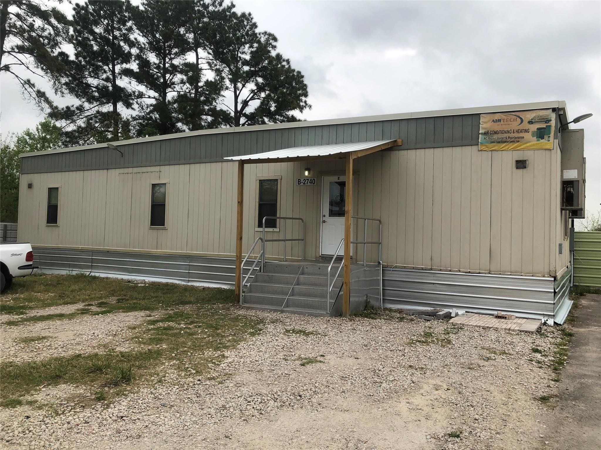 12838 Ann Louise Road Houston, TX 77038 - Photo 25 of 25