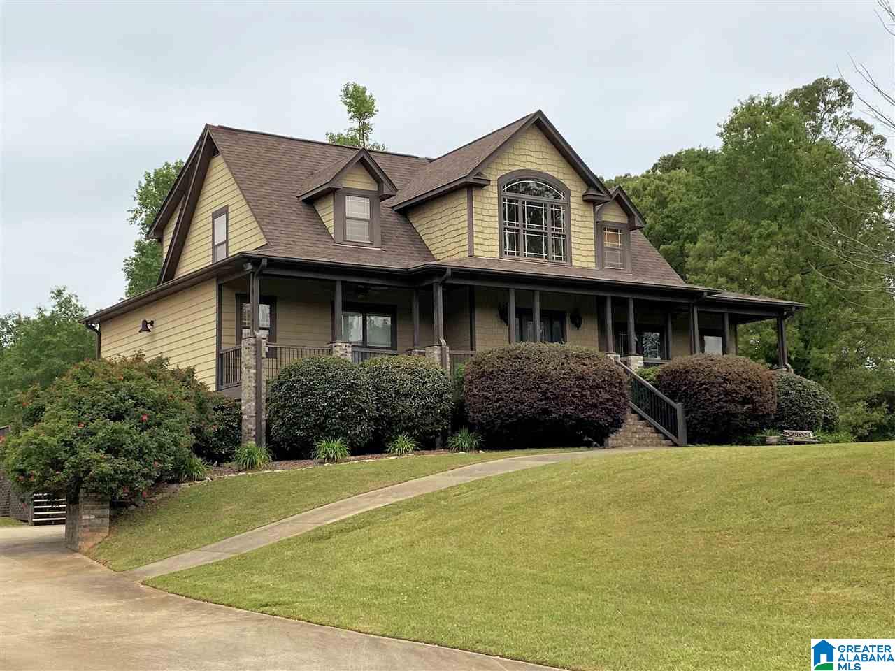 9251 Lock 17 Road Adger, AL 35006 - Photo 1 of 11