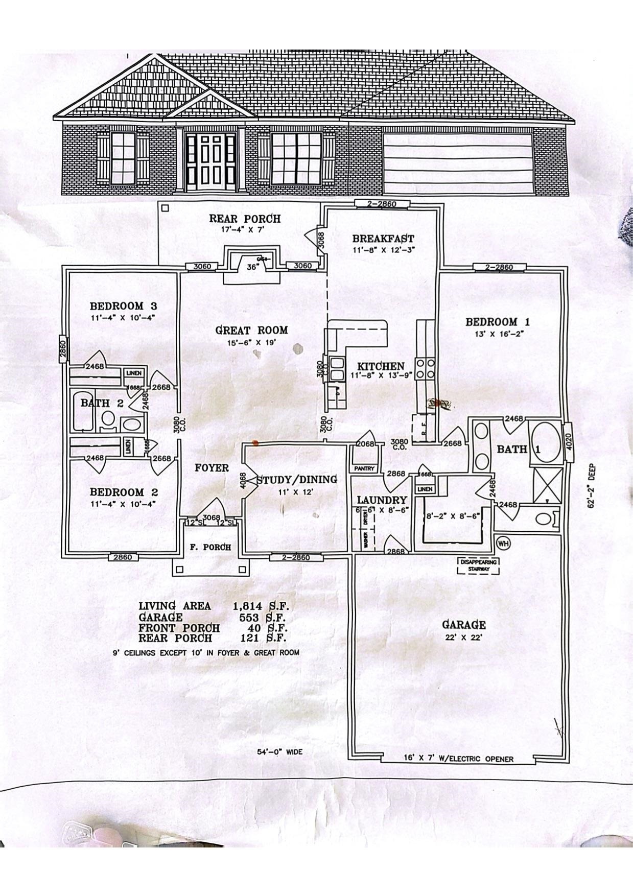9388 Pembrook Loop Fairhope, AL 36532 - Photo 53 of 53 View of home floor plan