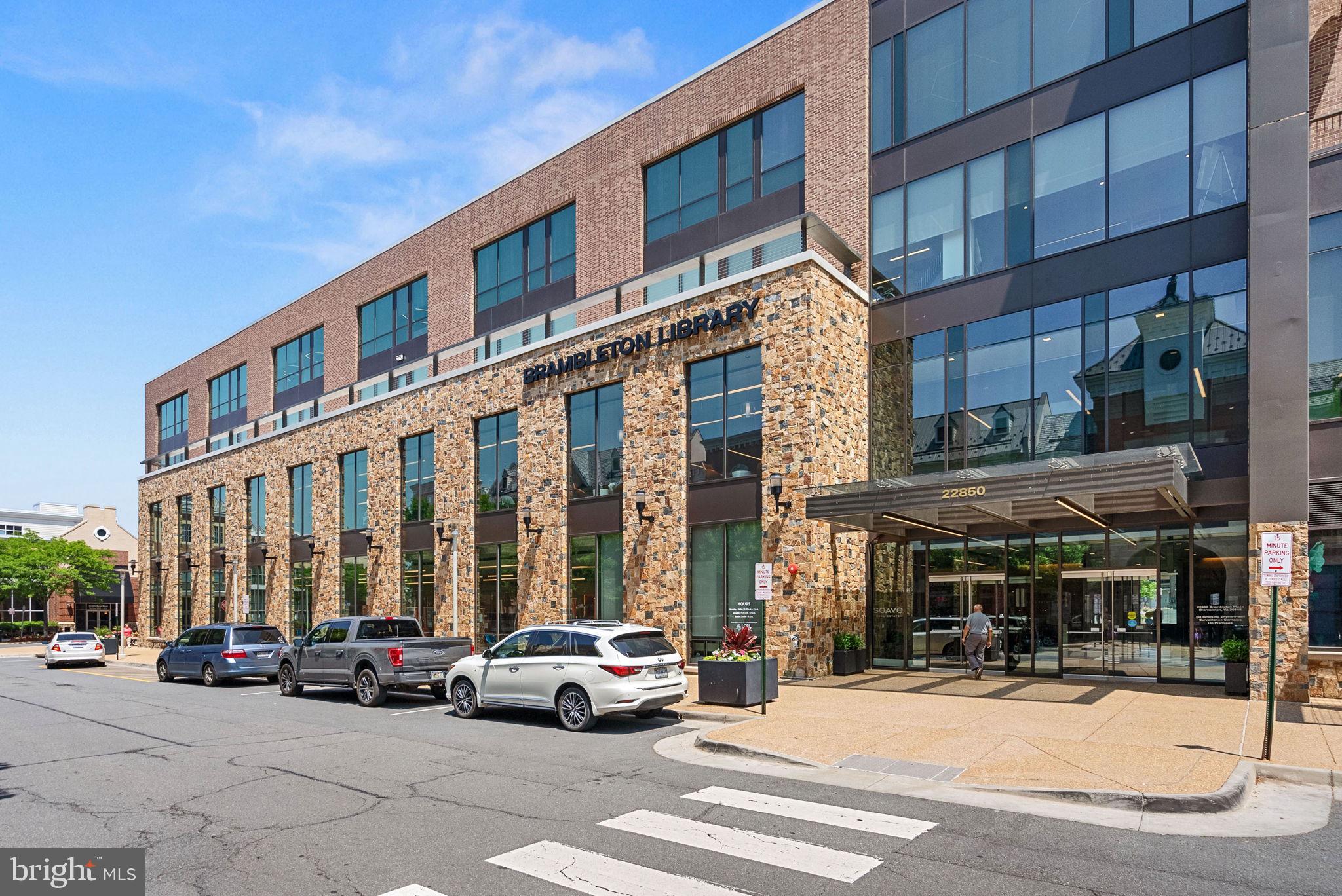 22820 Bubbling Brook Drive Brambleton, VA 20148 - Photo 55 of 60