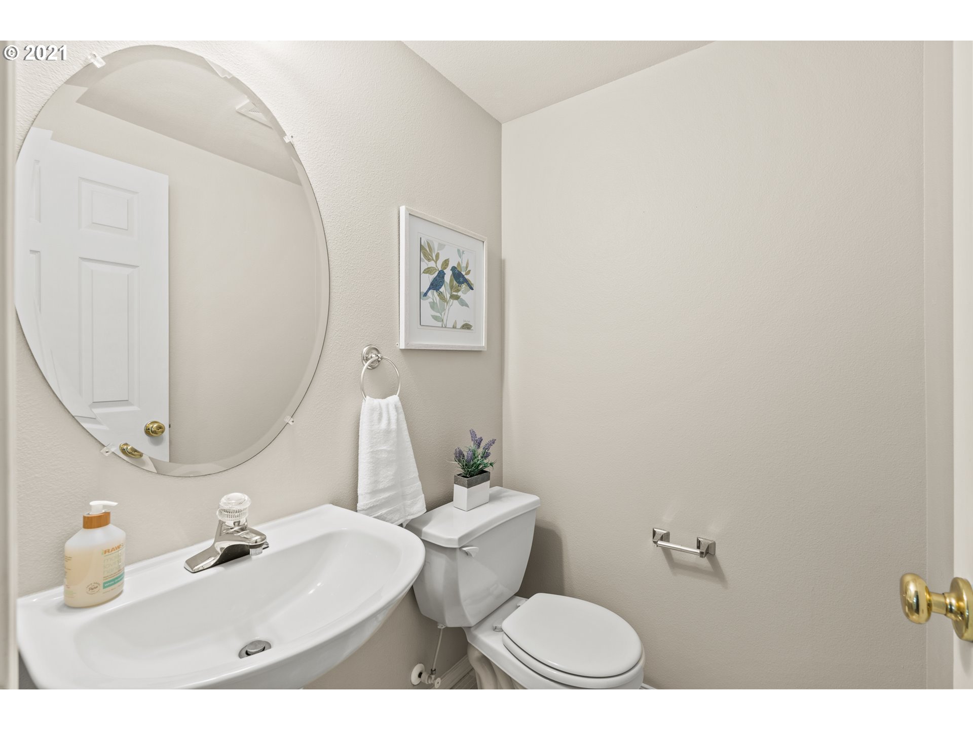 14190 Southwest Barrows Road, Unit 2 Tigard, OR 97223 - Photo 17 of 32 Gallery Image 17