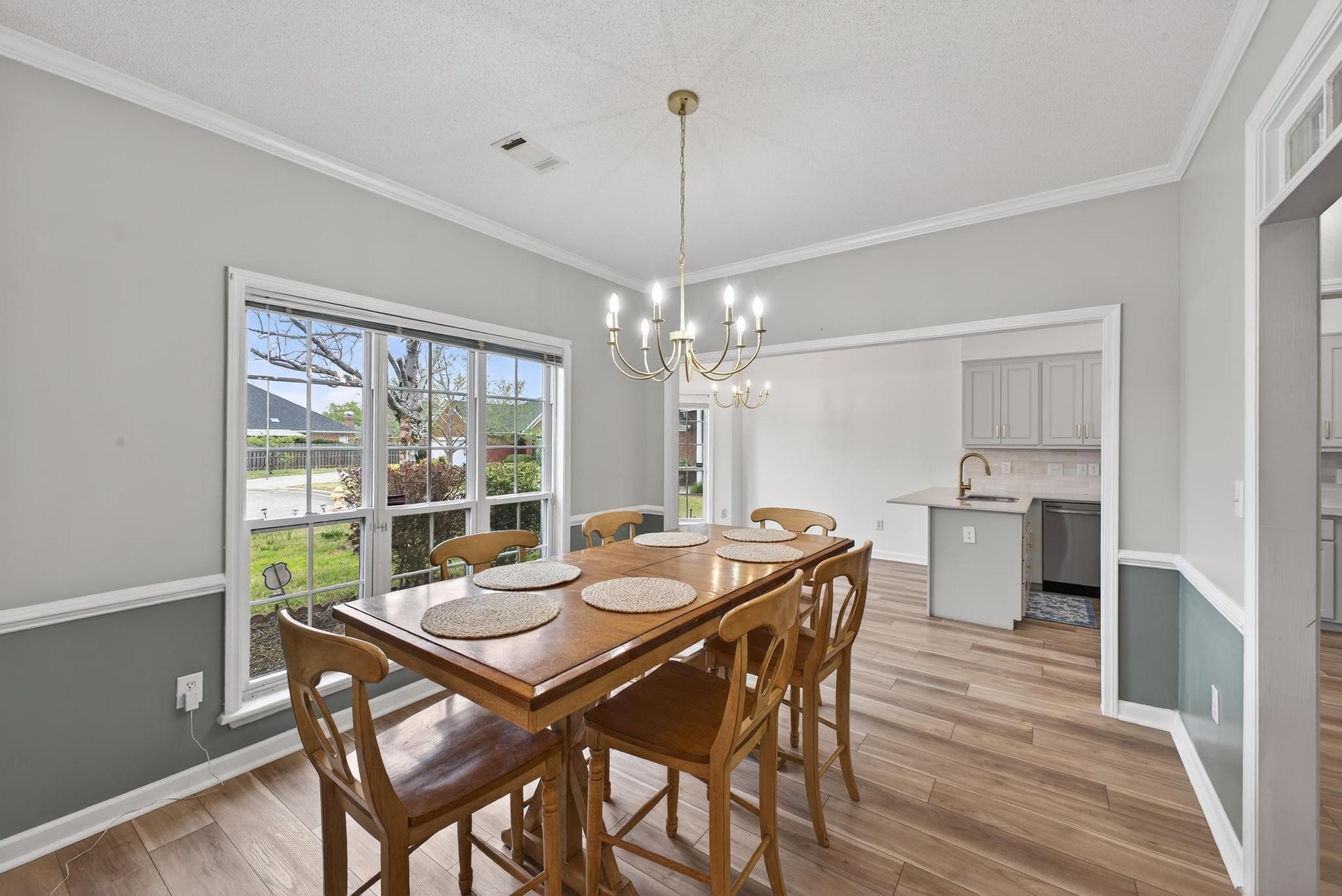 1019 Tradd Court Augusta, GA 30909 - Photo 11 of 37 IMG_0571