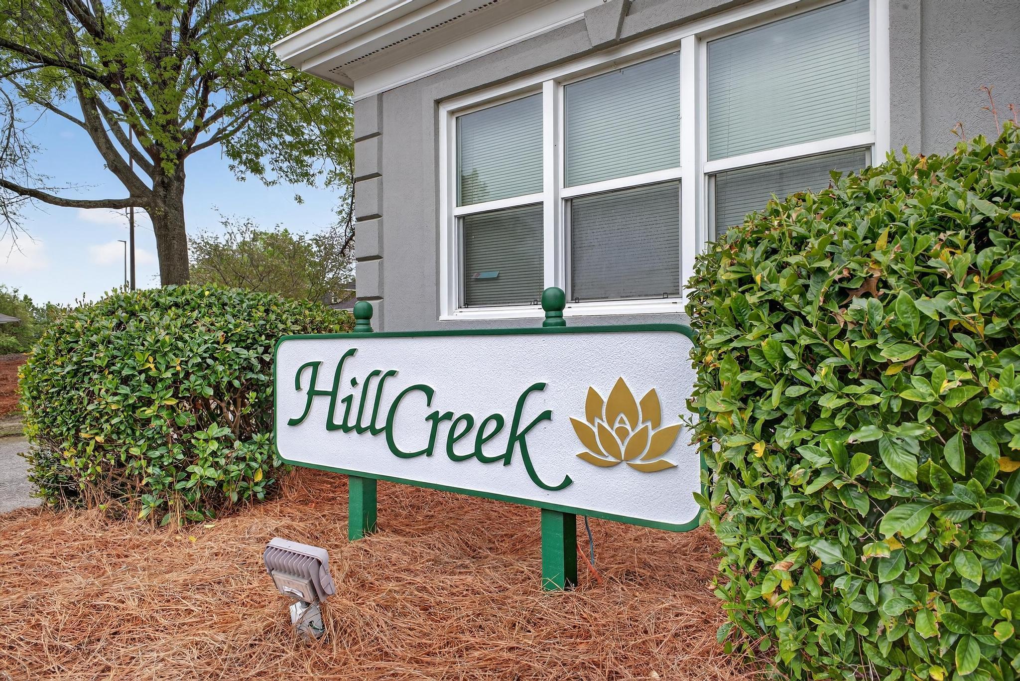 1019 Tradd Court Augusta, GA 30909 - Photo 36 of 37 IMG_0600