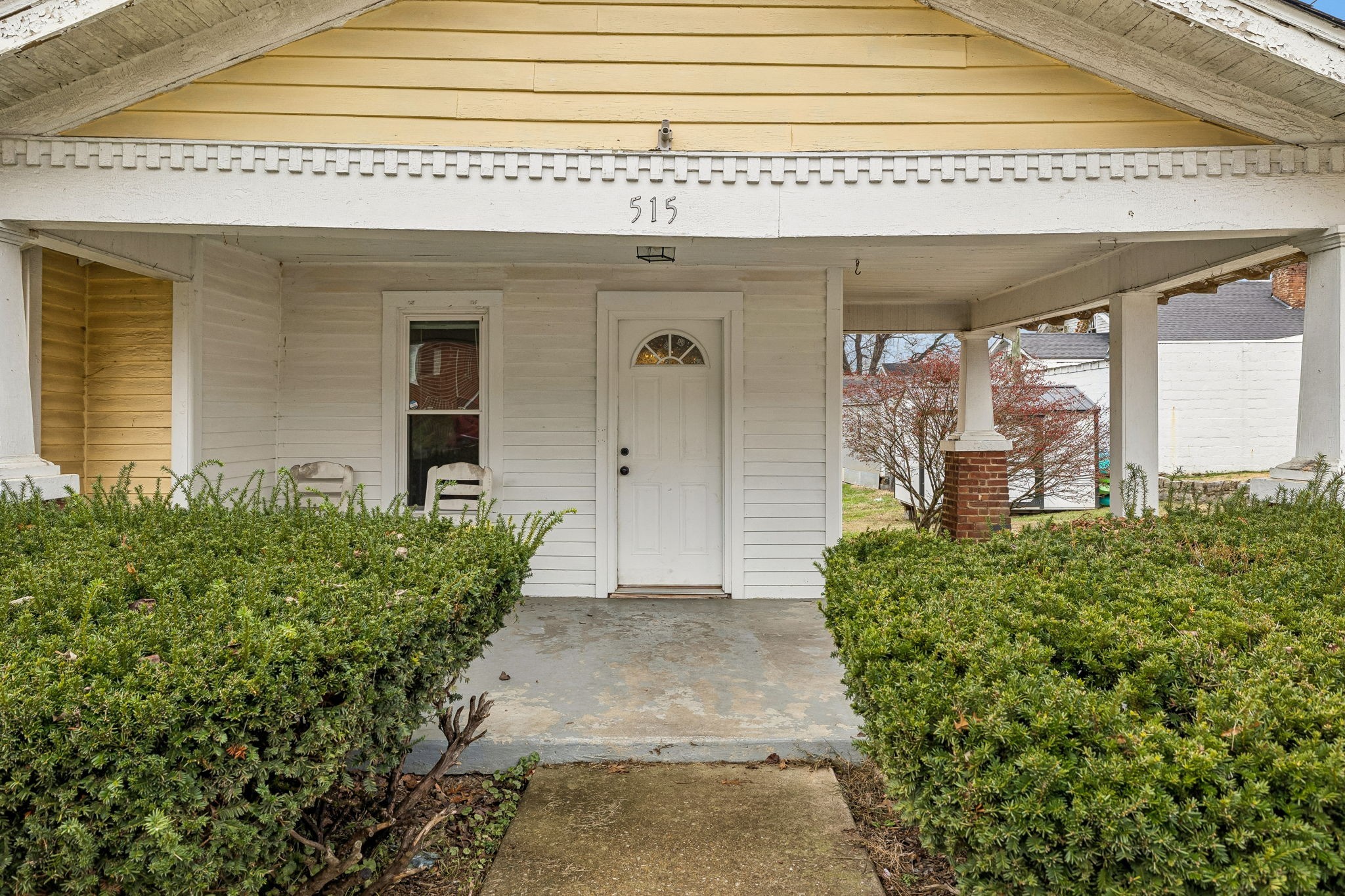 515 Water Street Carthage, TN 37030 - Photo 2 of 43