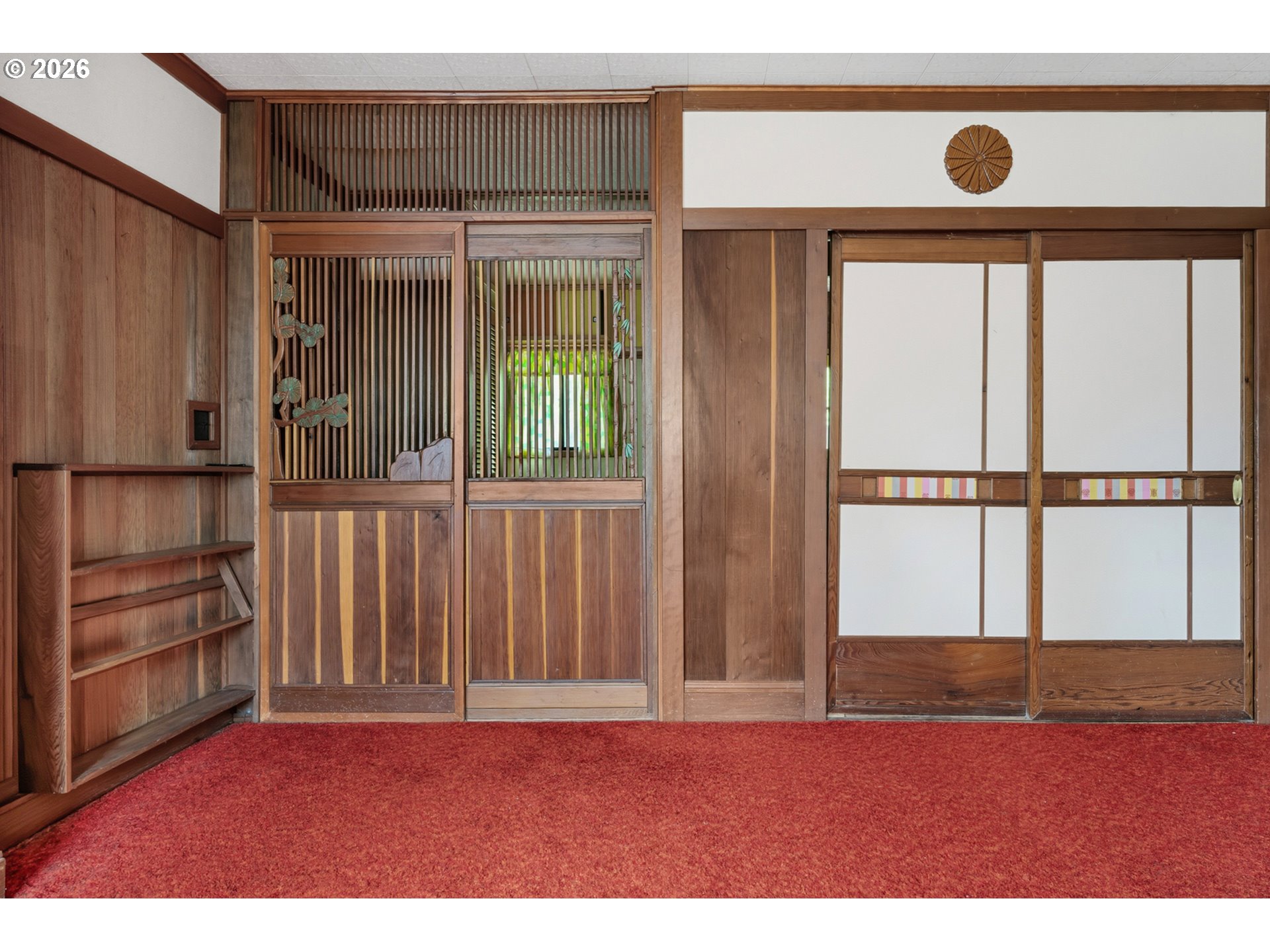 2355 Southwest Balsam Avenue Beaverton, OR 97005 - Photo 19 of 48