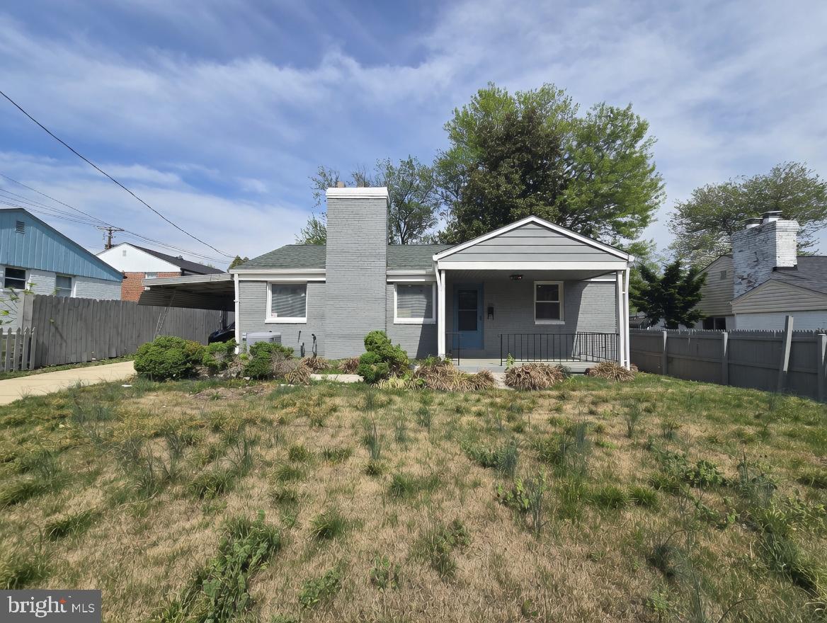 220 University Boulevard East Silver Spring, MD 20901 - Photo 2 of 4