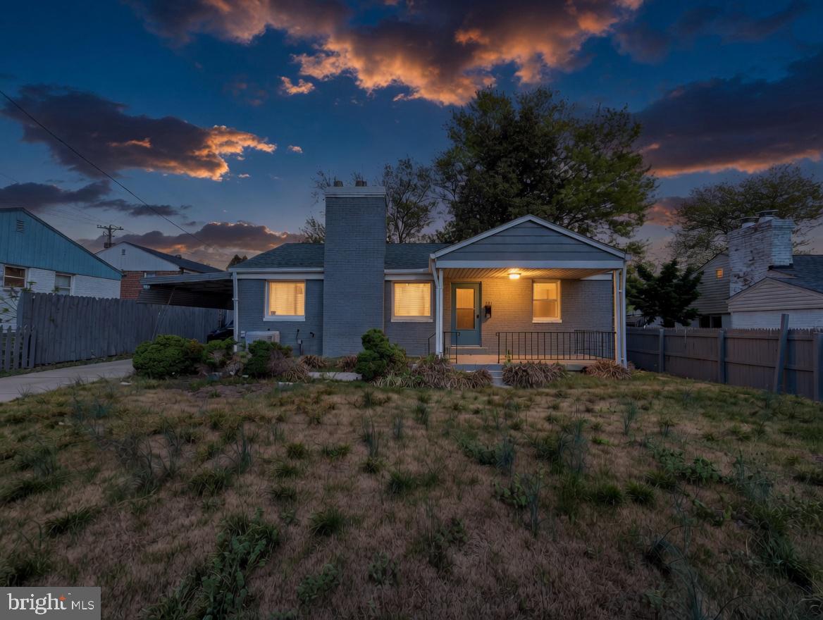 220 University Boulevard East Silver Spring, MD 20901 - Photo 3 of 4