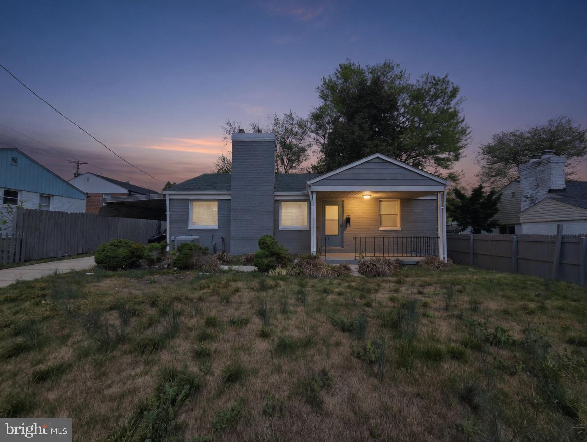 220 University Boulevard East Silver Spring, MD 20901 - Photo 4 of 4