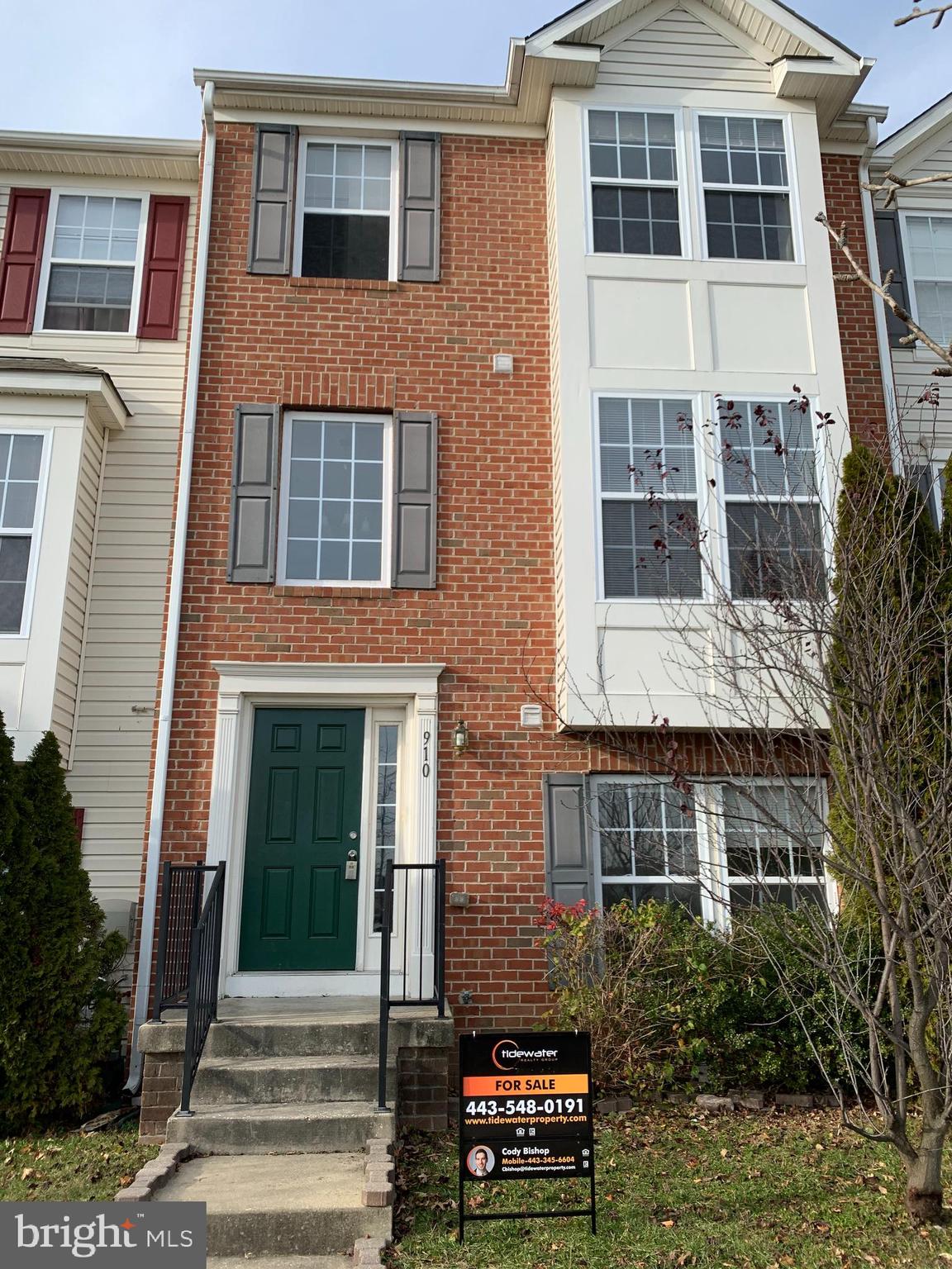 910 Lowe Road Baltimore, MD 21220 - Photo 1 of 17