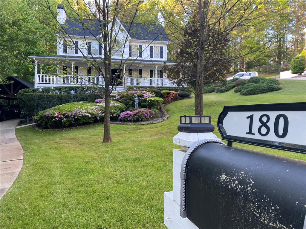 180 Kipling Drive Dallas, GA 30132 - Photo 80 of 81