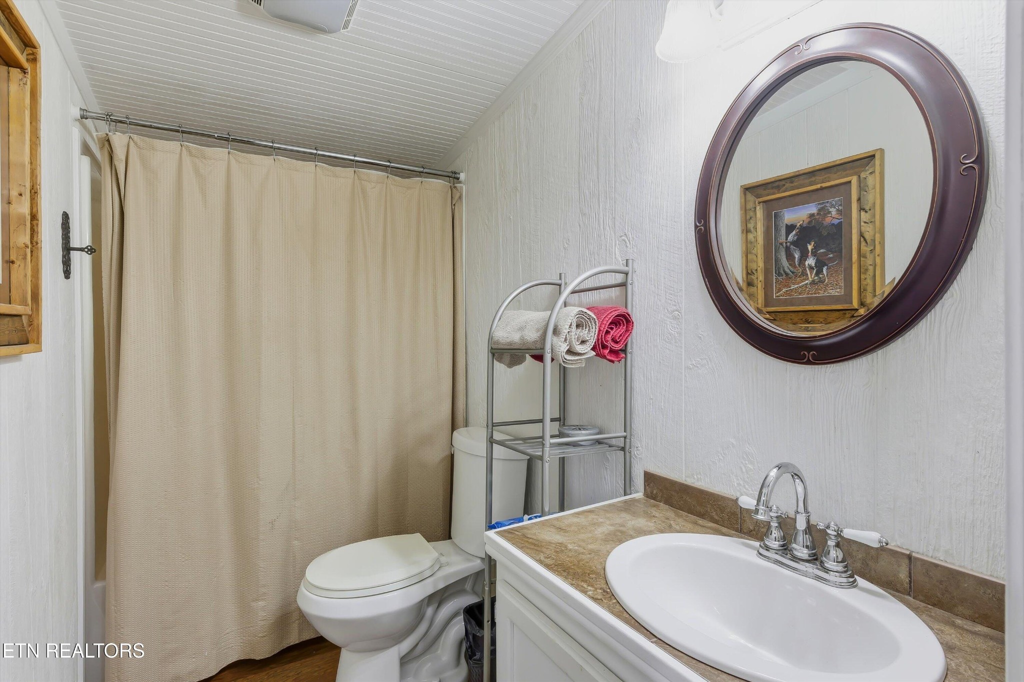 8123 Hall Road Knoxville, TN 37920 - Photo 24 of 27 Gallery Image 24