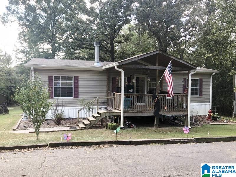 7510 Bluff Ridge Road Bessemer, AL 35022 - Photo 2 of 25
