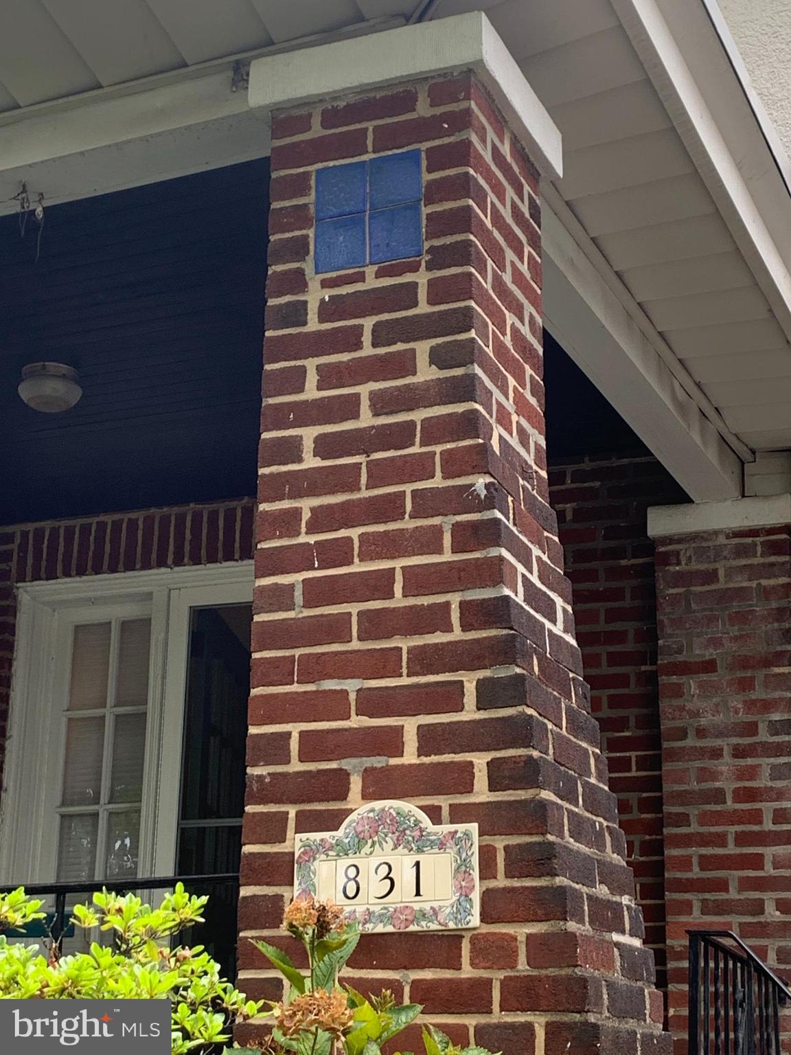 831 Atwood Road Philadelphia, PA 19151 - Photo 3 of 33 Gallery Image 3