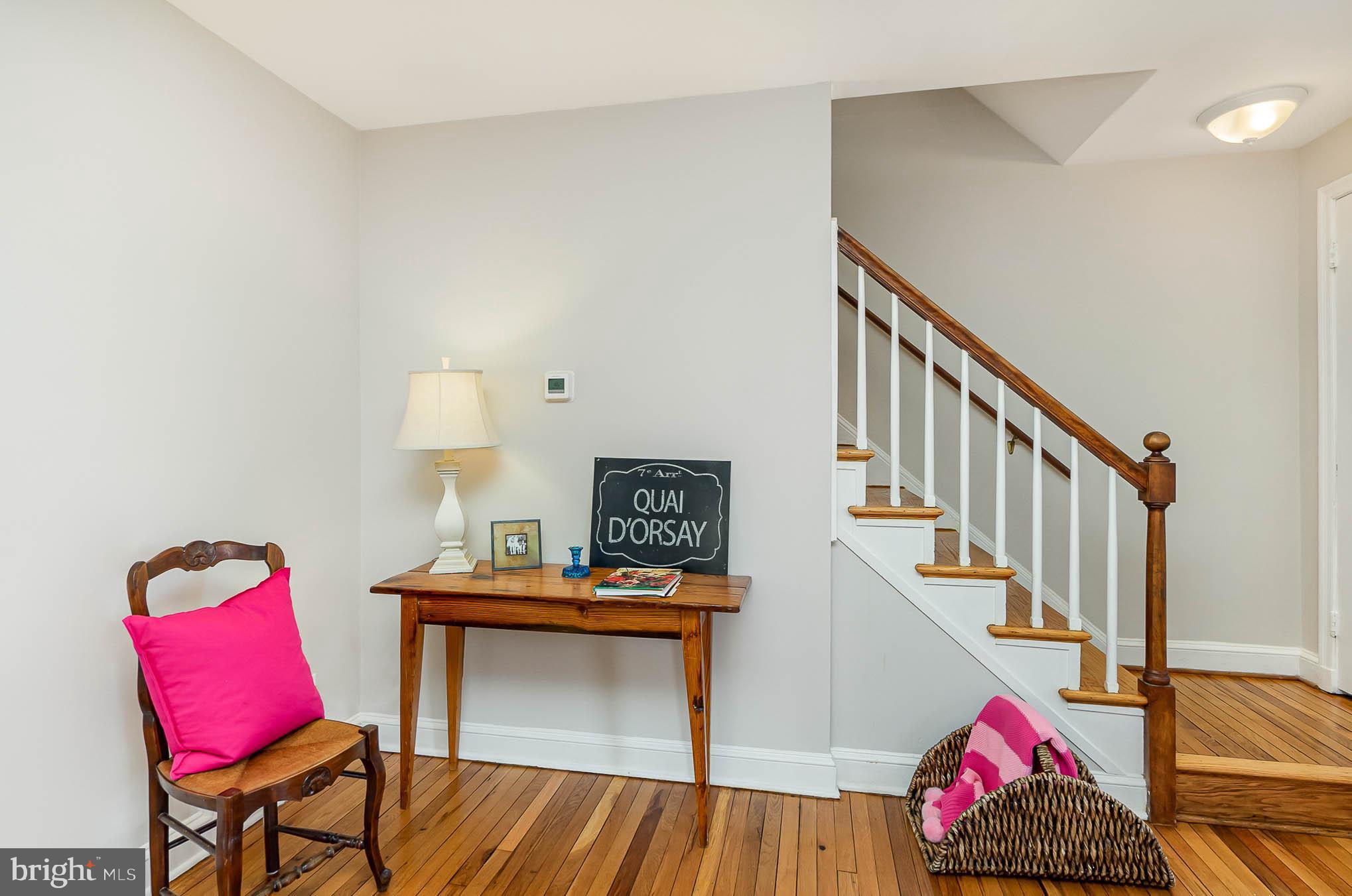 1203 Northview Road Baltimore, MD 21218 - Photo 6 of 37 Gallery Image 6