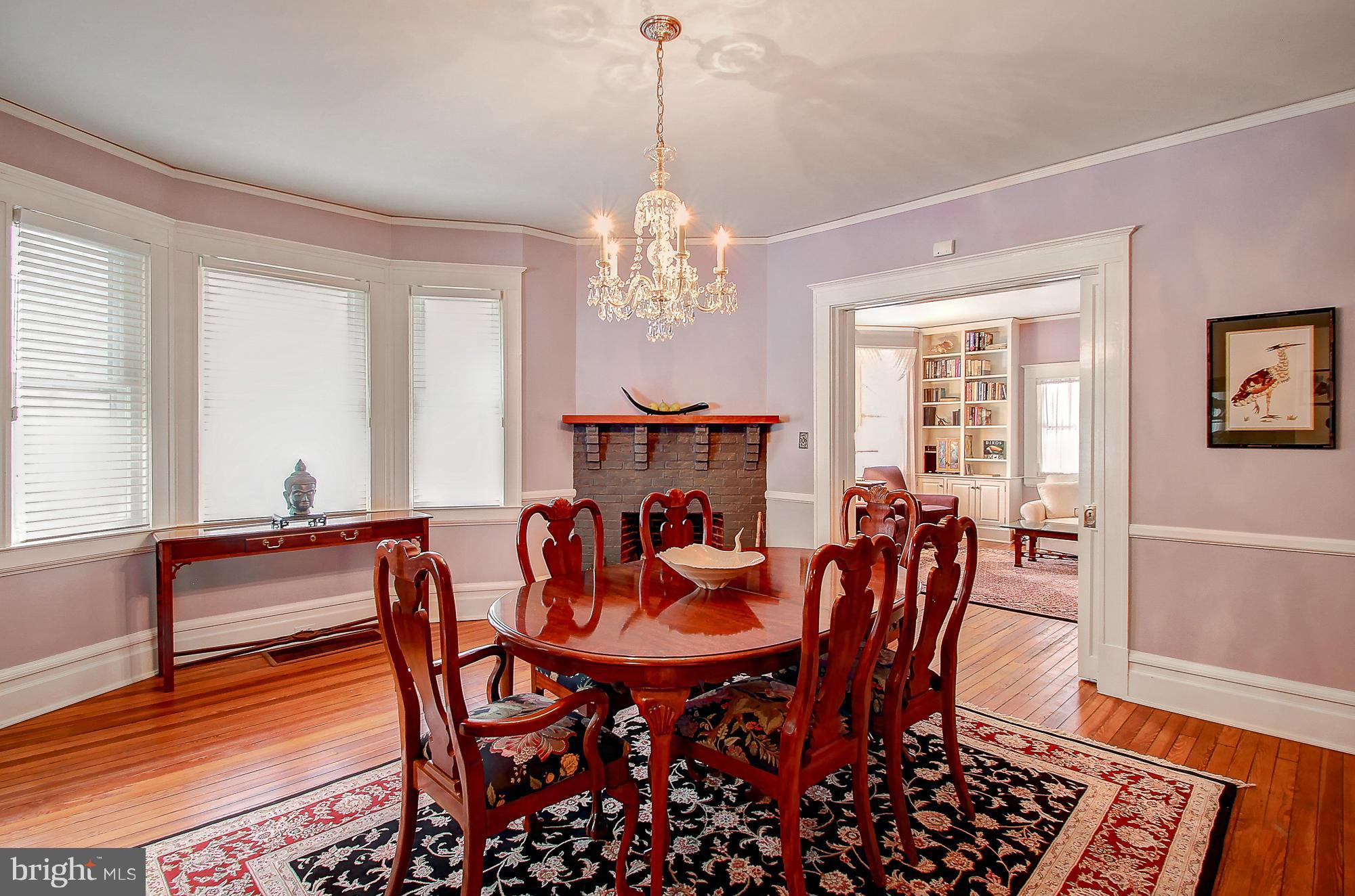 115 Beechdale Road Baltimore, MD 21210 - Photo 7 of 30 Dining Room