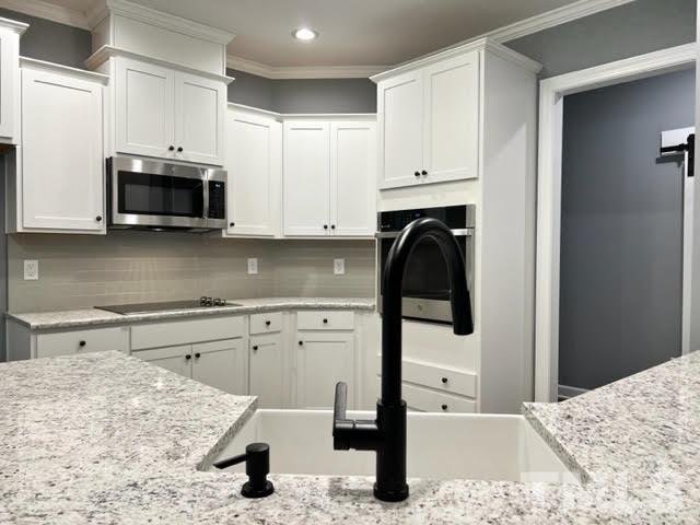 24 Red Rocks Circle Benson, NC 27504 - Photo 5 of 25 Gallery Image 5