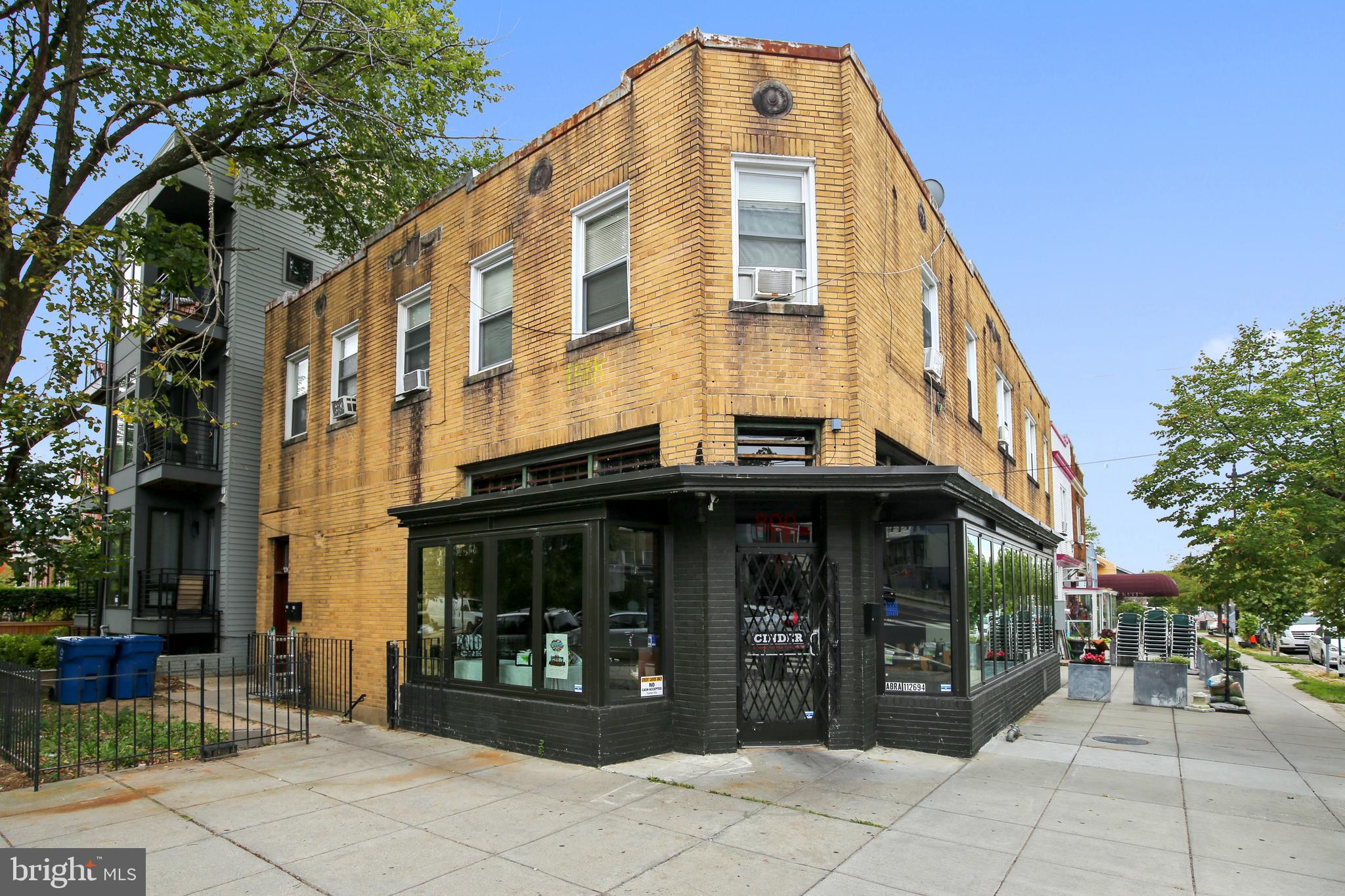 5405 9th Street Northwest, Unit 107 Washington, DC 20011 - Photo 37 of 39