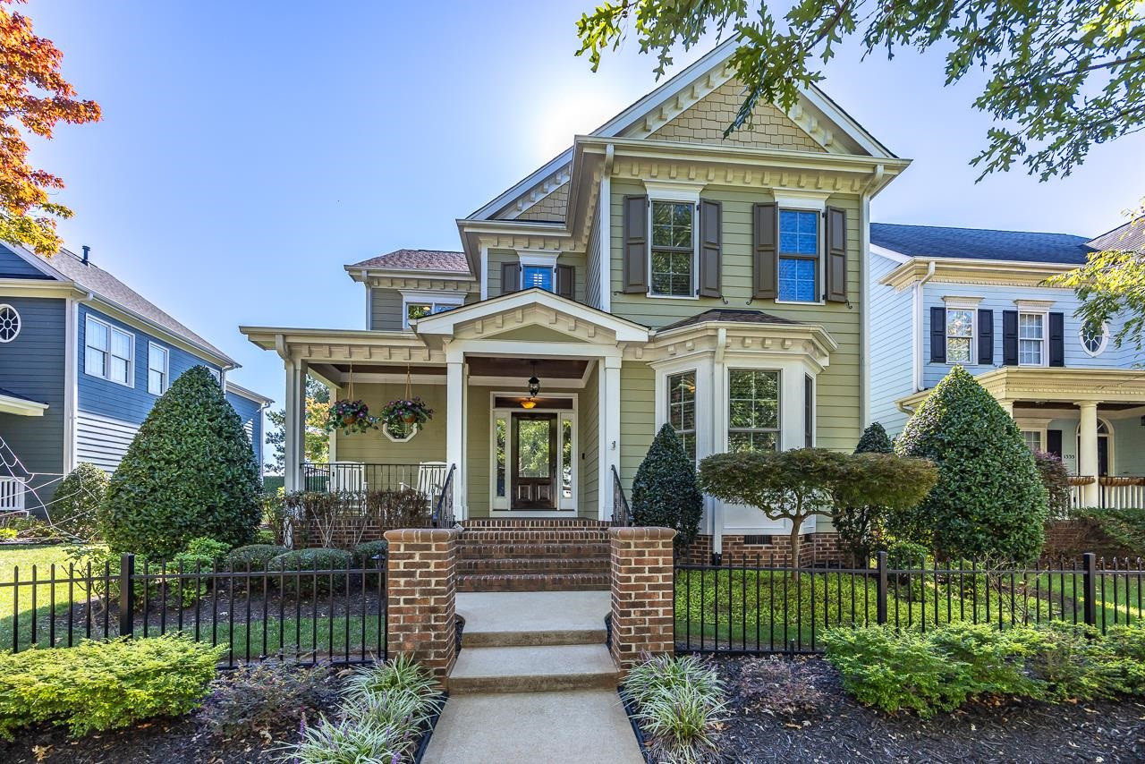 1331 Ileagnes Road Raleigh, NC 27603 - Photo 1 of 41 Photo 1