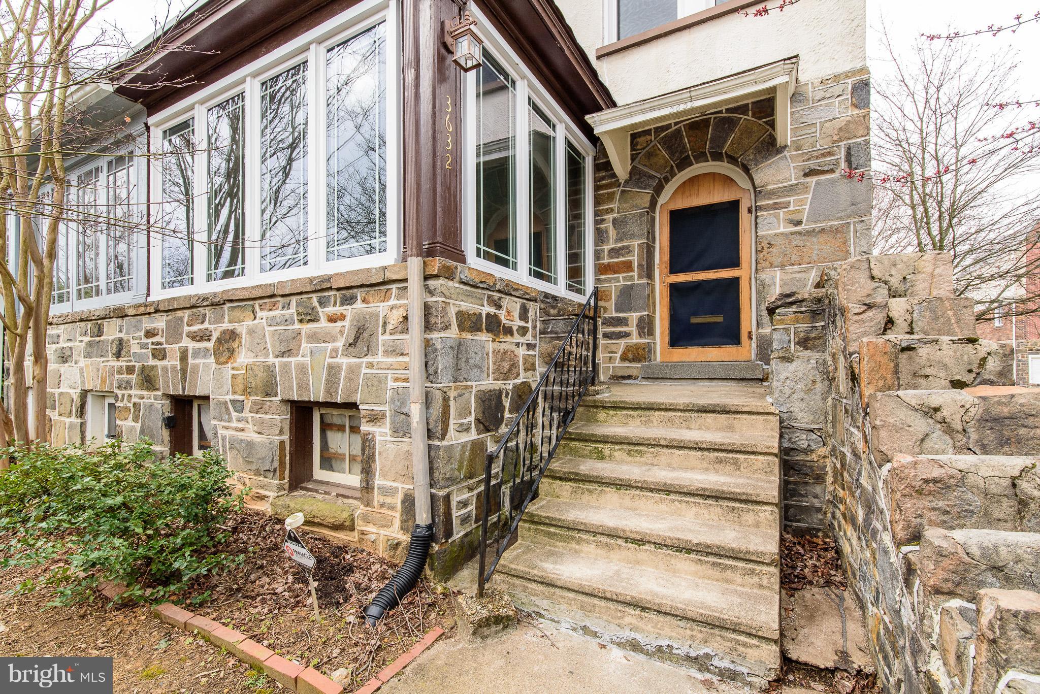 3632 Rexmere Road Baltimore, MD 21218 - Photo 2 of 30 Exterior (Front)