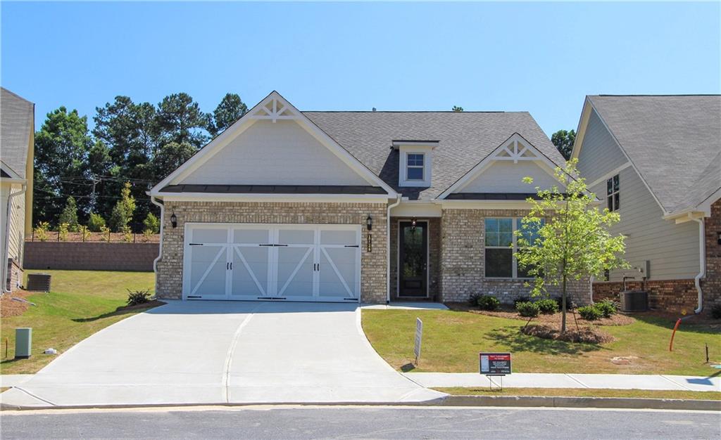 1728 Auburn Rdg Way Dacula, GA 30019 - Photo 1 of 1