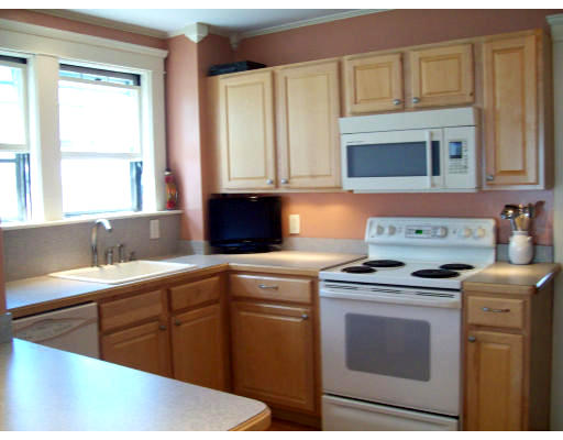 33 Brandon Road Worcester, MA 01606 - Photo 9 of 24 Gallery Image 9