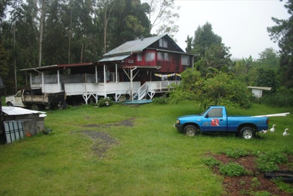 81-2190 Haku Nui Road Captain Cook, HI 96704 - Photo 5 of 19 Gallery Image 5