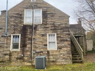 335 East Meadow Road Eden, NC 27288 - Photo 7 of 7 Gallery Image 7