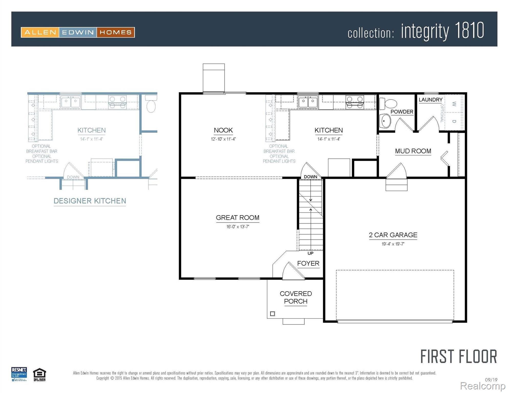 2093 Farm Valley Road Adrian, MI 49221 - Photo 23 of 24 Standard floor plan layout, actual home may vary in options.