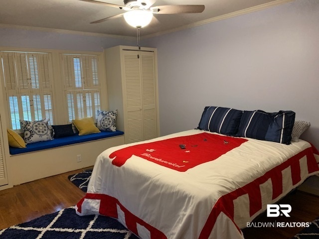 200 Pineleaf Lane Greenville, AL 36037 - Photo 18 of 20