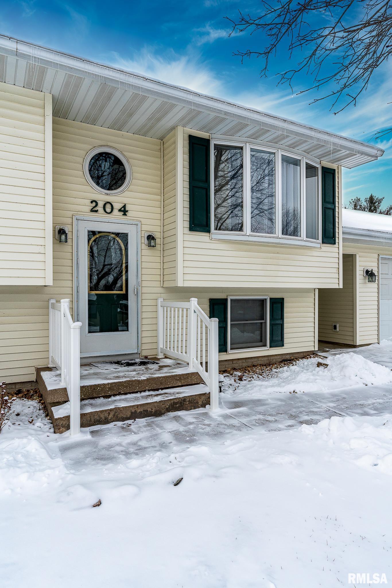204 Baker Street Fulton, IL 61252 - Photo 3 of 20 Gallery Image 3
