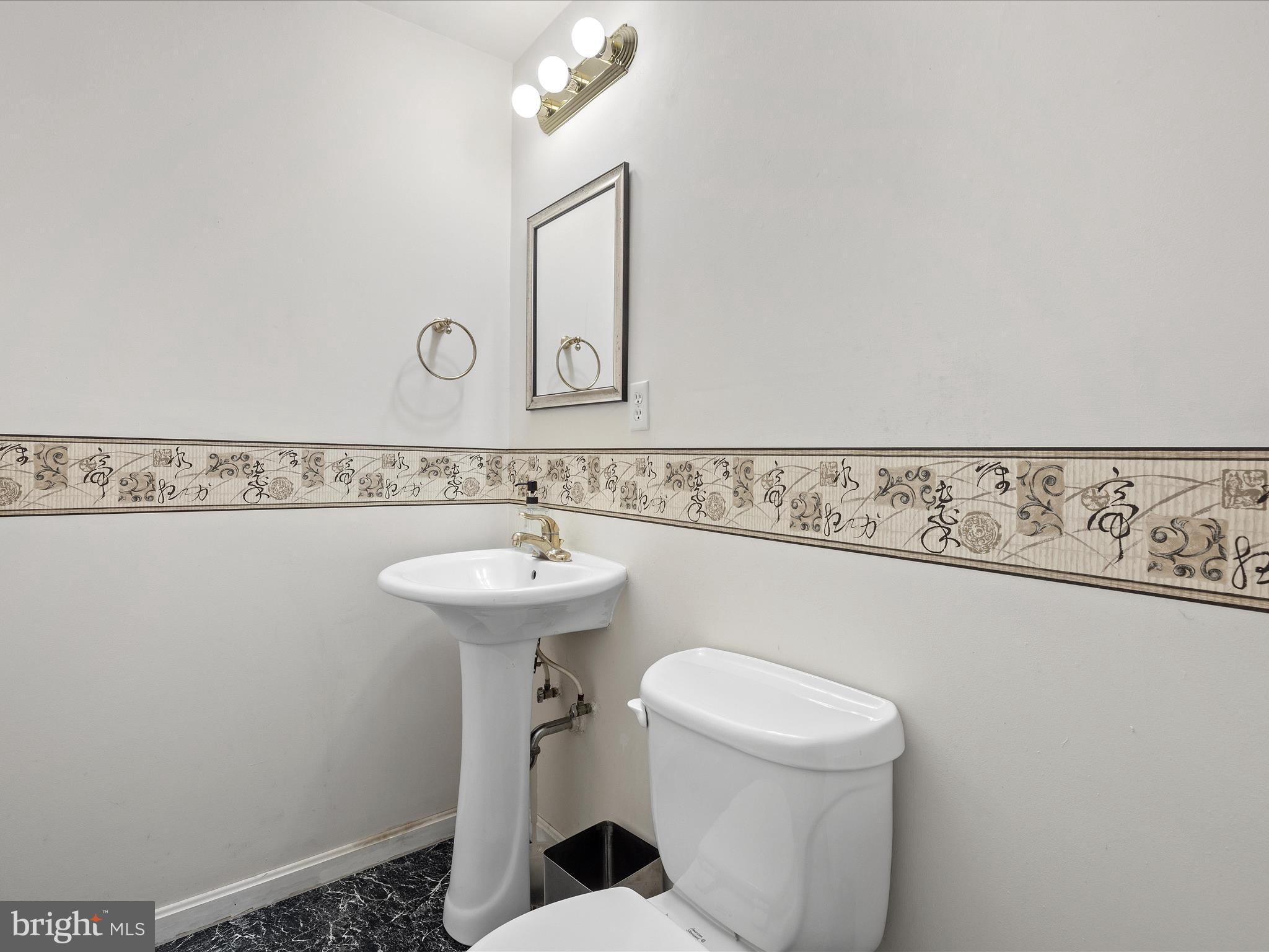 9317 Old Court Road Baltimore, MD 21244 - Photo 26 of 36 Powder Room