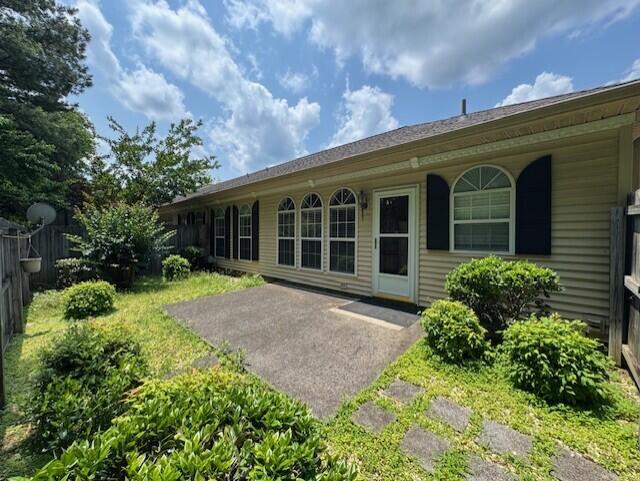 1694 Red Oak Drive, Unit 185 Dalton, GA 30721 - Photo 24 of 36 1694 Red Oak back yard