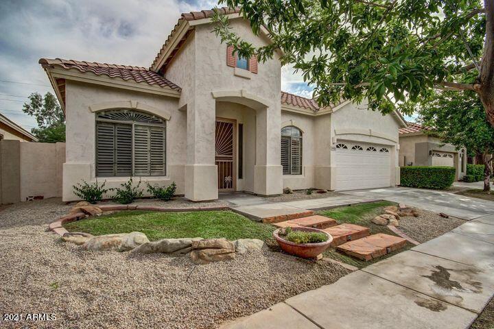 2455 East Fremont Road Phoenix, AZ 85042 - Photo 1 of 17 Fremont.front