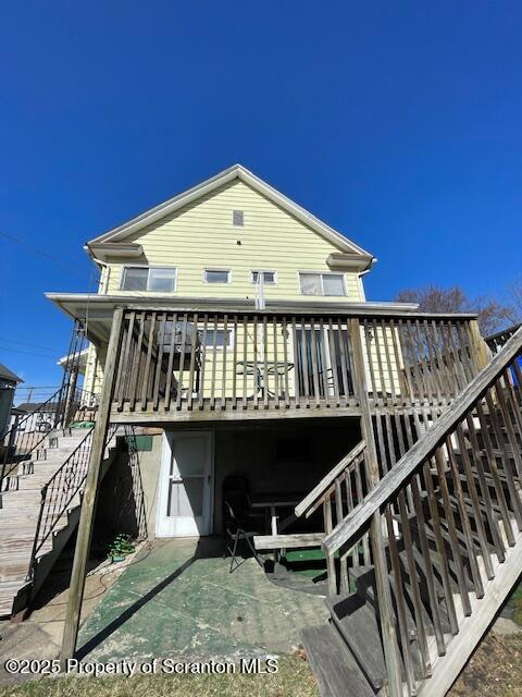 1618 Return Avenue Scranton, PA 18508 - Photo 6 of 32 IMG_5540