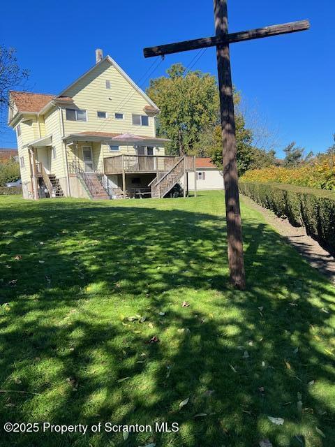 1618 Return Avenue Scranton, PA 18508 - Photo 9 of 32 IMG_1445