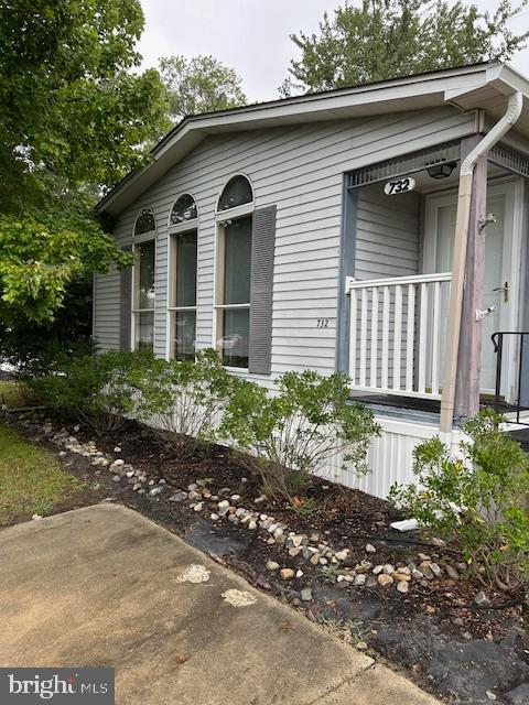 732 Sable Lane Mount Laurel, NJ 08054 - Photo 2 of 2