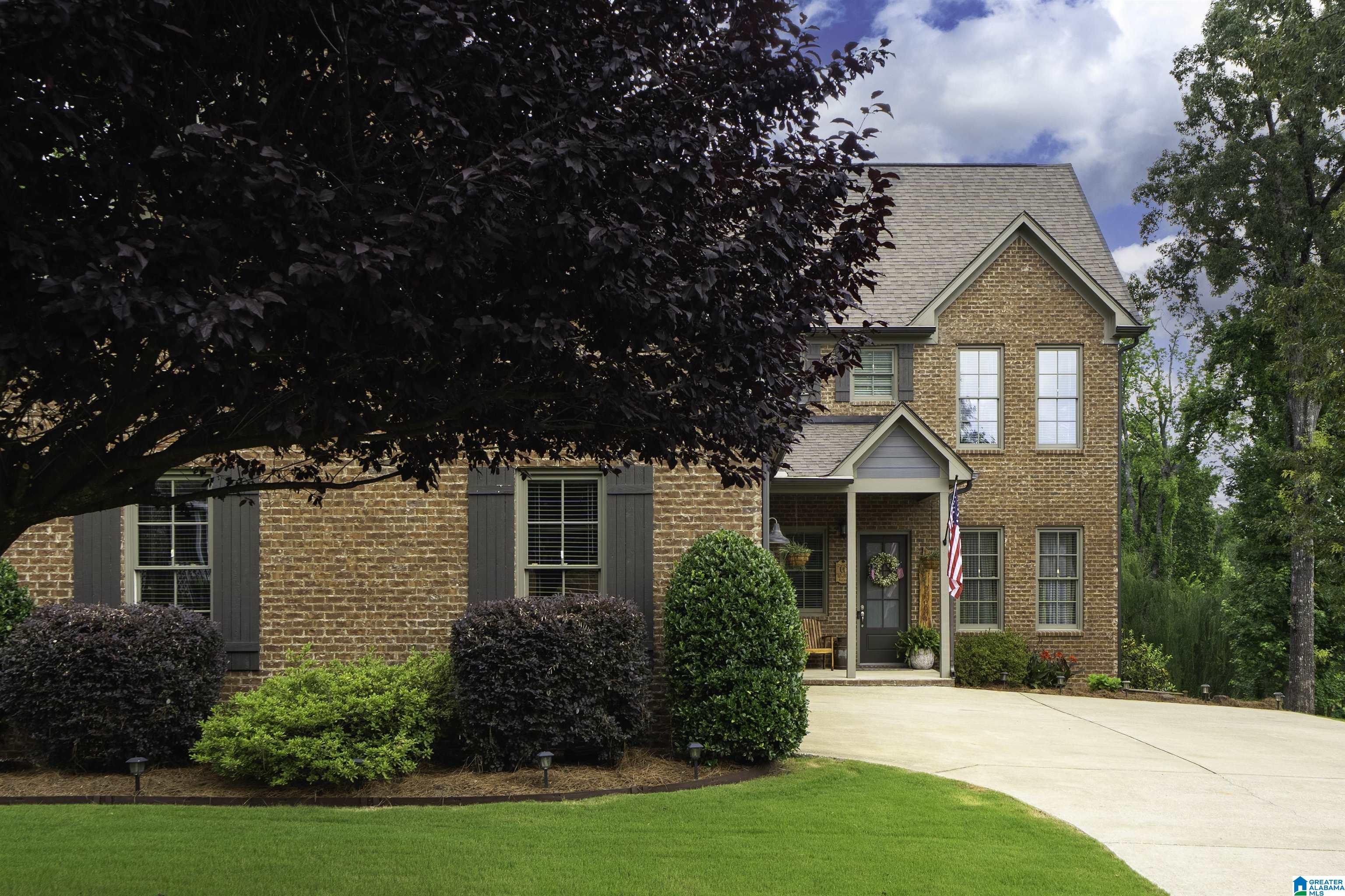 4633 Sulphur Springs Road Hoover, AL 35226 - Photo 3 of 39 Gallery Image 3