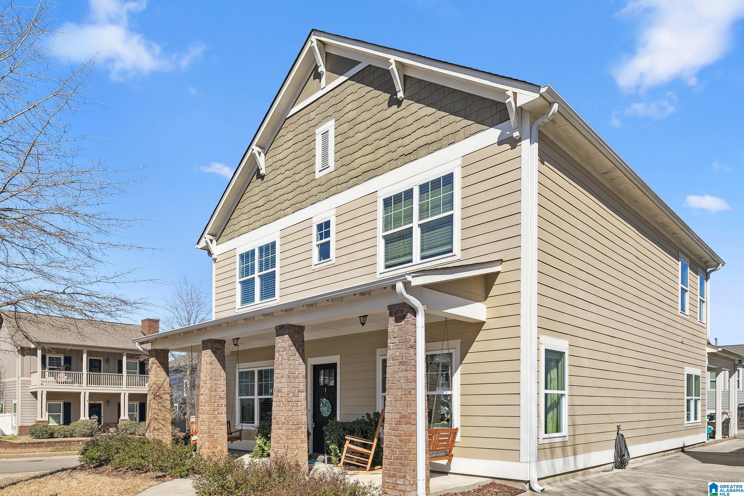 101 Rowntree Path Helena, AL 35080 - Photo 2 of 40 Gallery Image 2