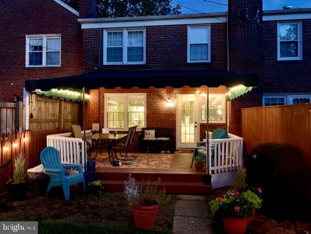 1544 Dellsway Road Baltimore, MD 21286 - Photo 40 of 45