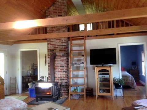 82 Clark Shore Road Harpswell, ME 04079 - Photo 5 of 13 Photo